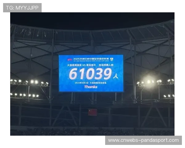 媒体竞争加剧推动中超转播技术革新与观赛体验升级