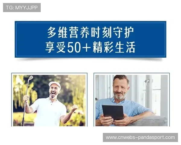 网购维生素检测-零含量-,运动补剂市场监管加强 网购维生素检测-零含量-,运动补剂市场监管加强